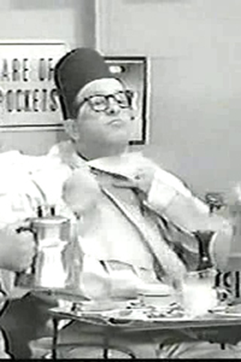 Poster de Episódio Lieutenant Bilko (1957)