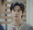 ตอนที่ 7