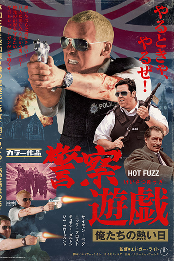  de Filme Chumbo Grosso (2007)