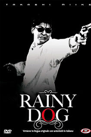 de Filme Rainy Dog (1997)