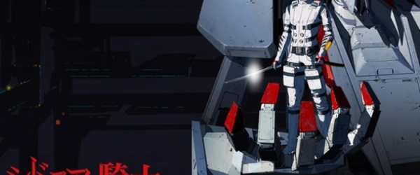 Primeiro anime 'exclusivo' da Netflix, Knights of Sidonia estreia no começo de julho