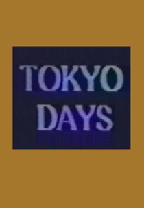 Tokyo Days (Tokyo Days)