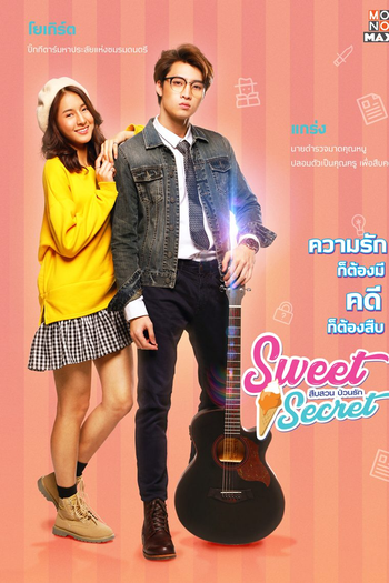  de Série Sweet Secret (2021)