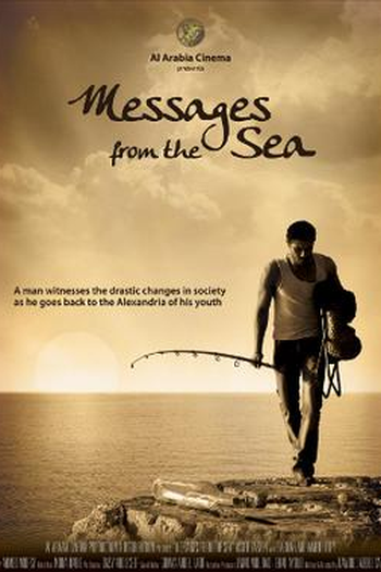  de Filme Mensagens do Mar (2010)