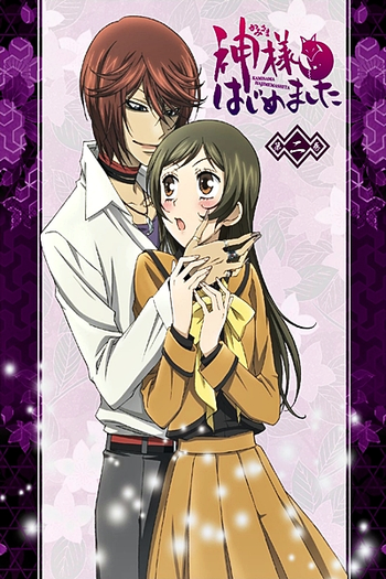  de Série Kamisama Hajimemashita (1ª Temporada) (2012)