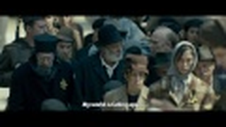 Trailer: THE THIRD HALF International Trailer