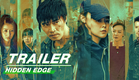 Official Trailer: Hidden Edge | 暗刃觉醒 | iQIYI