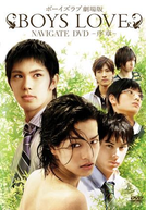 Boys Love 2 (Boys Love gekijouban)