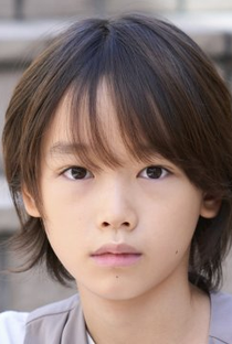 Okura Ruhito - Poster 1