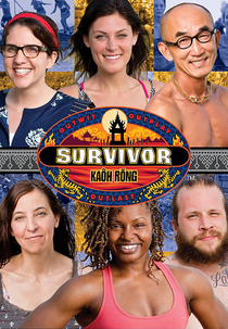 Survivor: Kaoh Rong (32ª Temporada)  (Survivor: Kaôh Rōng (32th Season))