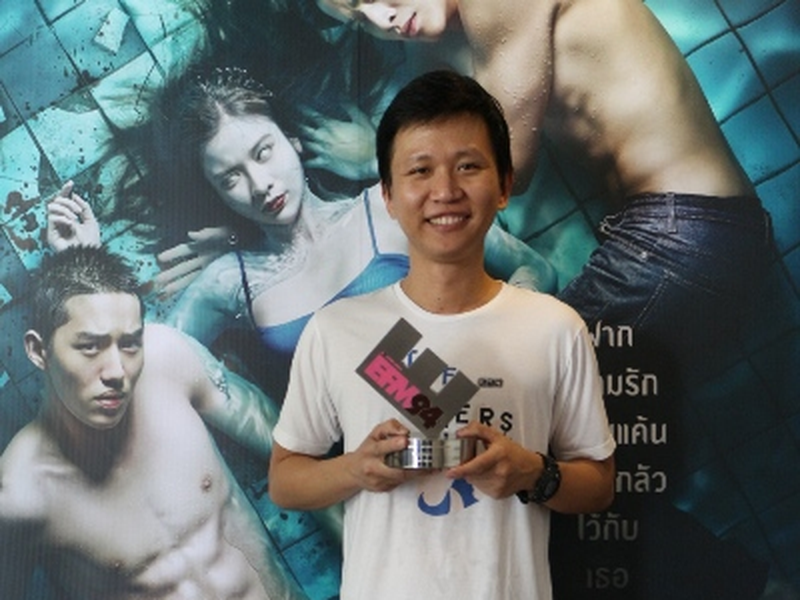 Foto 1 de Os Nadadores