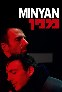 Minyan - Poster / Capa / Cartaz - Oficial 5