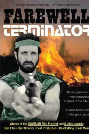Poster de Curta Farewell, Terminator (1987)