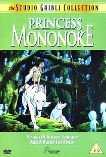 Princesa Mononoke - Poster / Capa / Cartaz - Oficial 53
