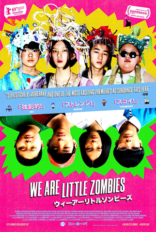 Poster 1 de Filme We are Little Zombies (2019)