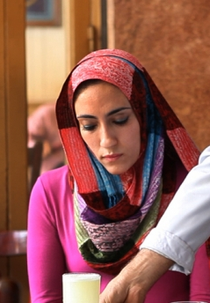 Café Regular, Cairo (Café Regular, Cairo)