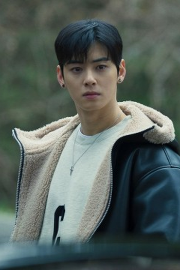 Poster de Episódio 5화 (2023)