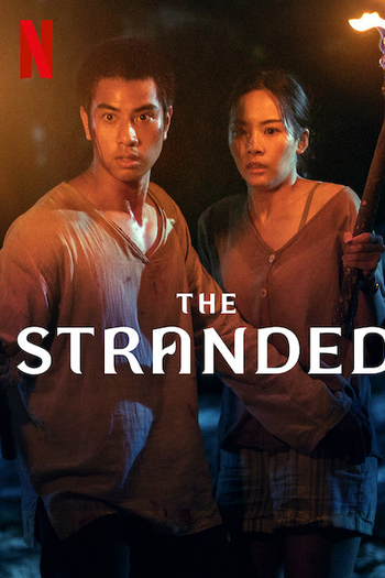  de Série Nada ao Redor (2019)