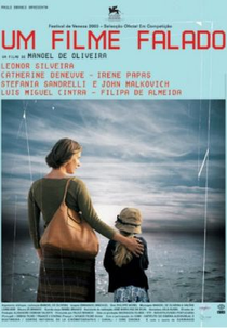 Um Filme Falado (Um Filme Falado)
