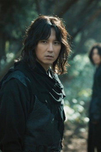 Poster de Episódio 7화 (2023)