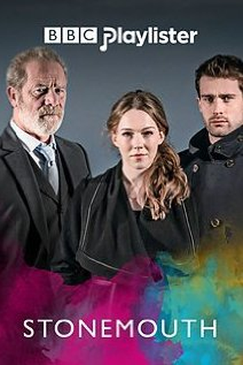  de Série Stonemouth  (2015)