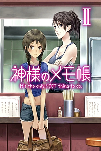  de Série Kamisama no Memochou (2011)