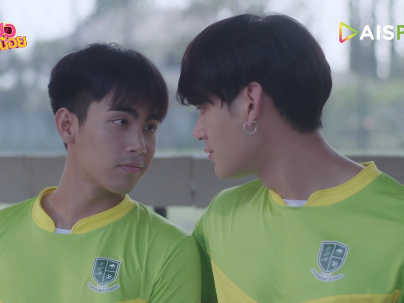 Foto 1 de Siew Sum Noi