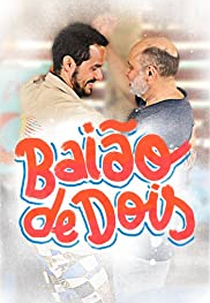 Baião de Dois (Baião de Dois)