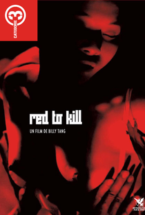 Red To Kill - Poster / Capa / Cartaz - Oficial 5