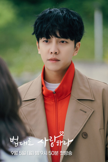  de Série The Law Cafe (2022)