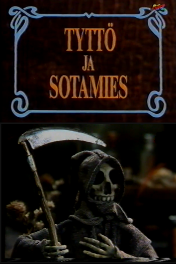 Poster de Curta A Donzela e o Soldado (1995)
