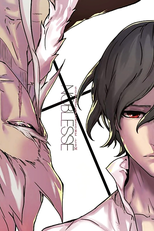 Noblesse: The Beginning of Destruction (노블레스: 파멸의 시작)