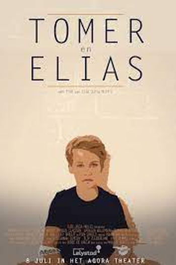Poster de Curta Tomer en Elias (2016)