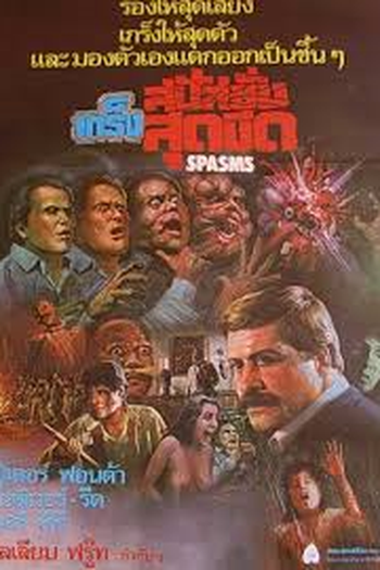  de Filme Spasms (1983)