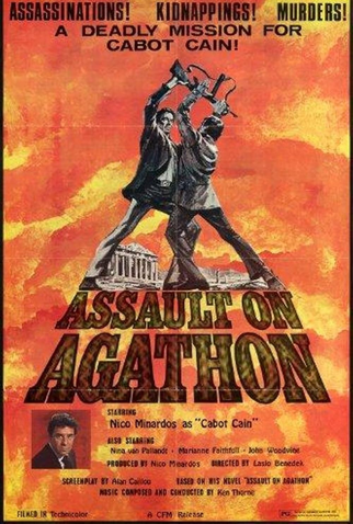 Poster 3 de Filme Assault on Agathon (1976)