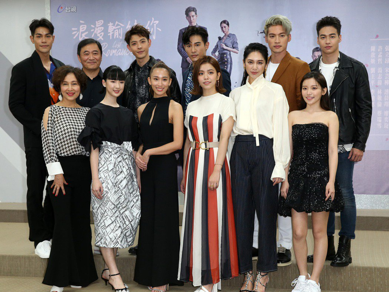 Foto 4 de Lost Romance