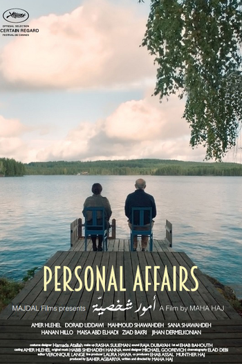  de Filme Questões Pessoais (2016)