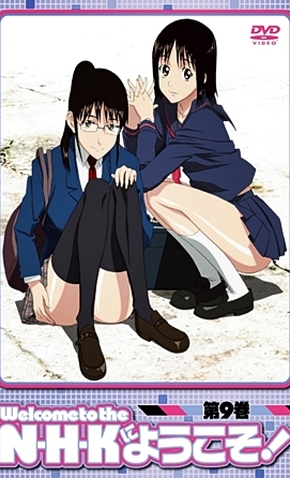 NHK ni Youkoso! 10 de Julho de 2006 Filmow