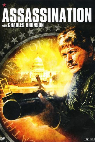 Poster 8 de Filme Assassinato Nos Estados Unidos (1987)