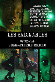 Les Saignantes - Poster / Capa / Cartaz - Oficial 1