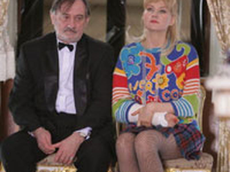 Foto 6 de Two in One