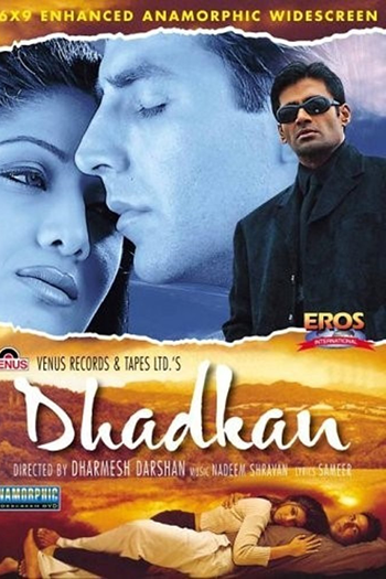 Poster de Filme Dhadkan (2000)