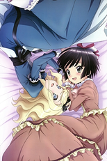 Ikoku Meiro no Croisée: Yune & Alice (異国迷路のクロワーゼ 「湯音＆アリス」)