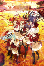 Zombieland Saga: Revenge (ゾンビランドサガ リベンジ)