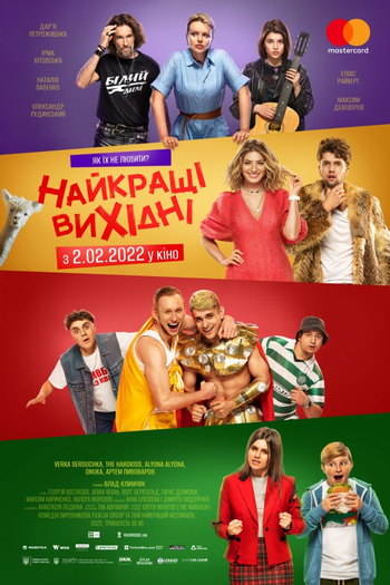 Poster de Filme The Best Weekend (2022)