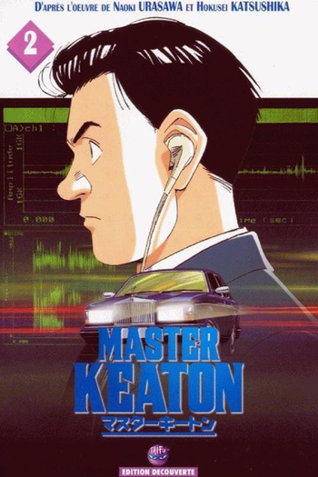  de Série Master Keaton (1998)