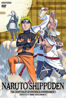 Naruto Shippuden (13ª Temporada) - Poster / Capa / Cartaz - Oficial 5