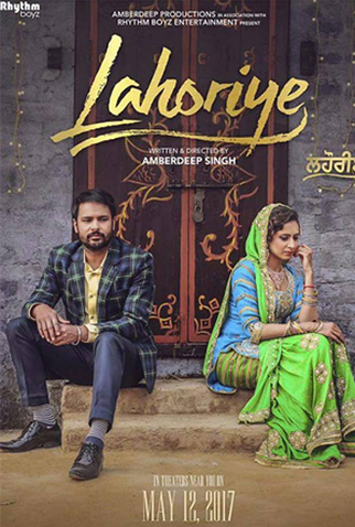Poster 1 de Filme Lahoriye (2017)