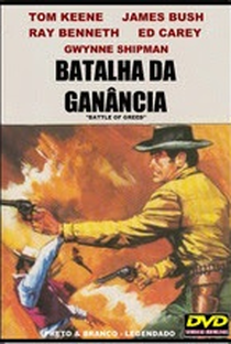 Batalha da Ganância - Poster / Capa / Cartaz - Oficial 1