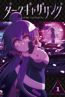 Dark Gathering - Poster / Capa / Cartaz - Oficial 4